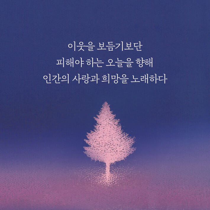 카드뉴스4