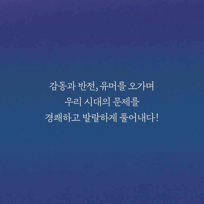 카드뉴스6