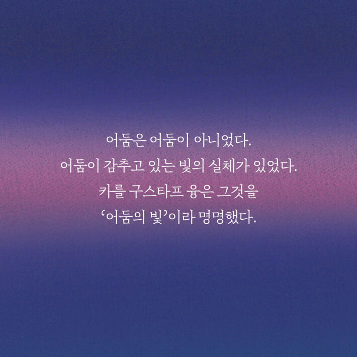 카드뉴스7
