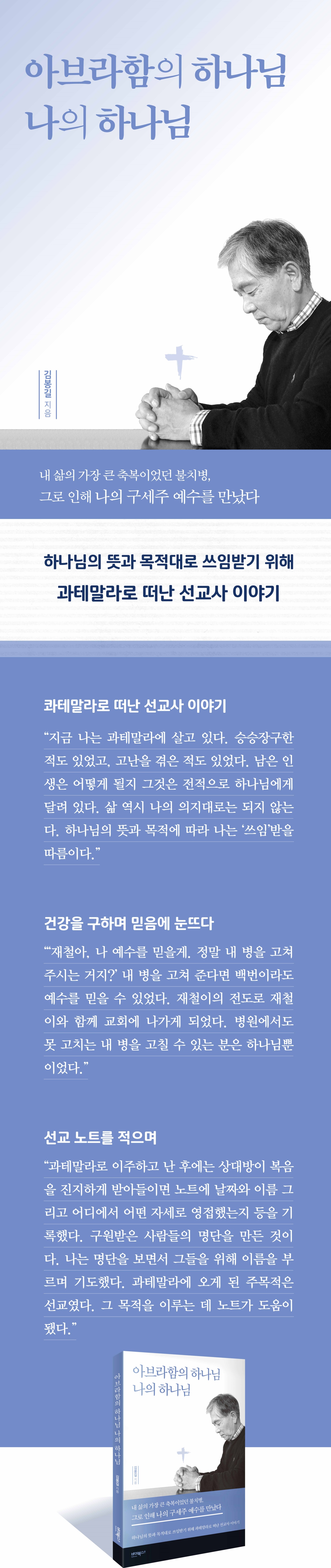 상세 이미지