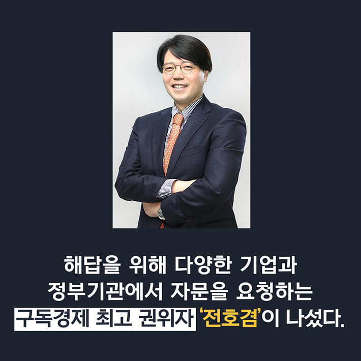 카드뉴스9