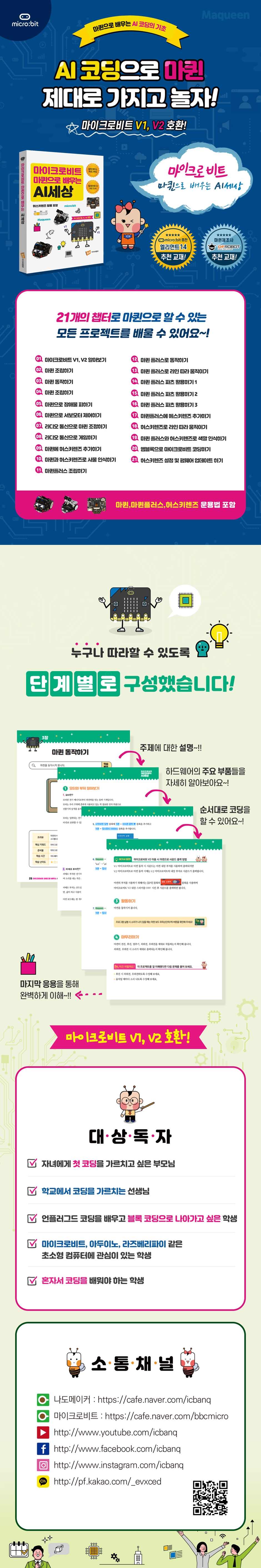 상세 이미지 1
