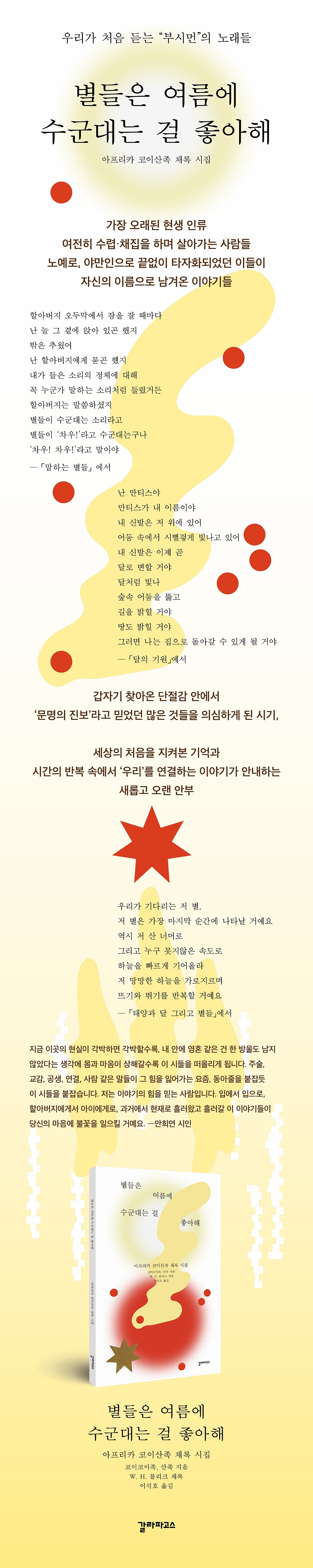 상세 이미지 1