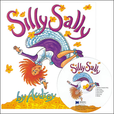 노부영 세이펜 Silly Sally (Paperback + CD)