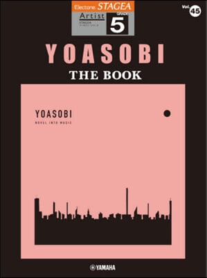 樂譜 YOASOBI THE BOOK