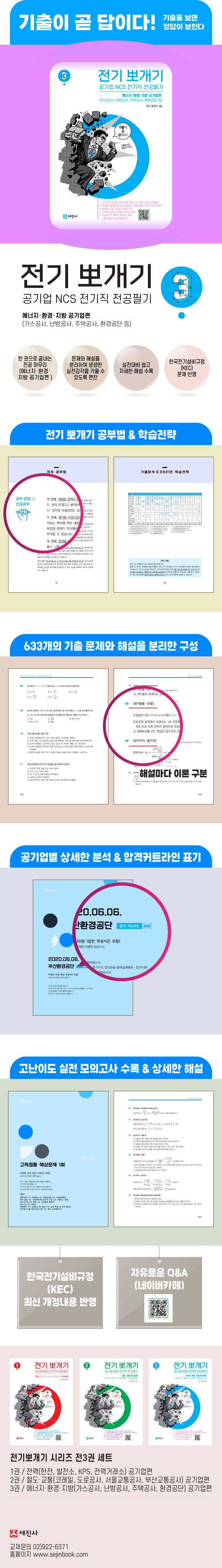 상세 이미지 1