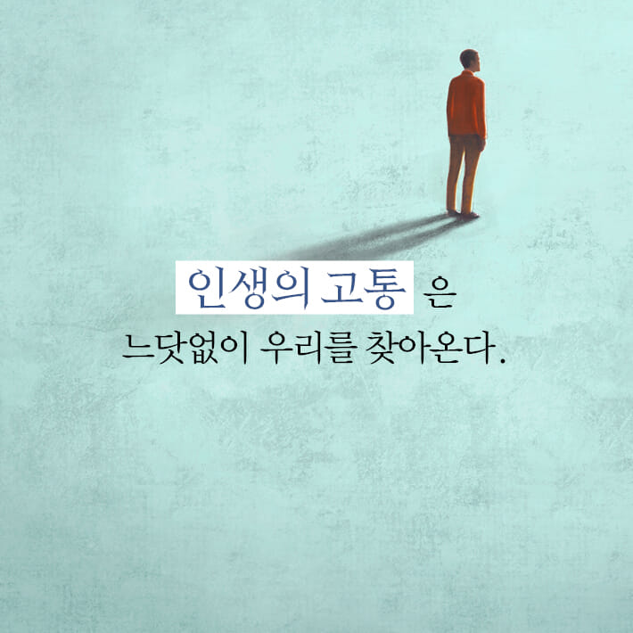 카드뉴스1