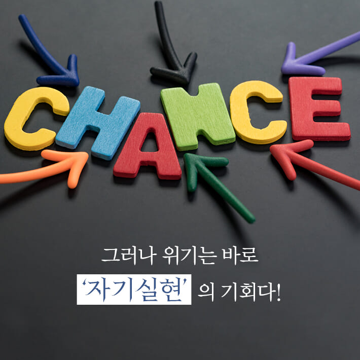 카드뉴스2