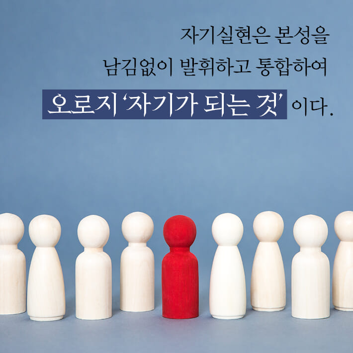 카드뉴스4