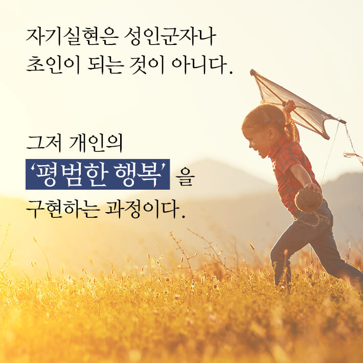 카드뉴스6