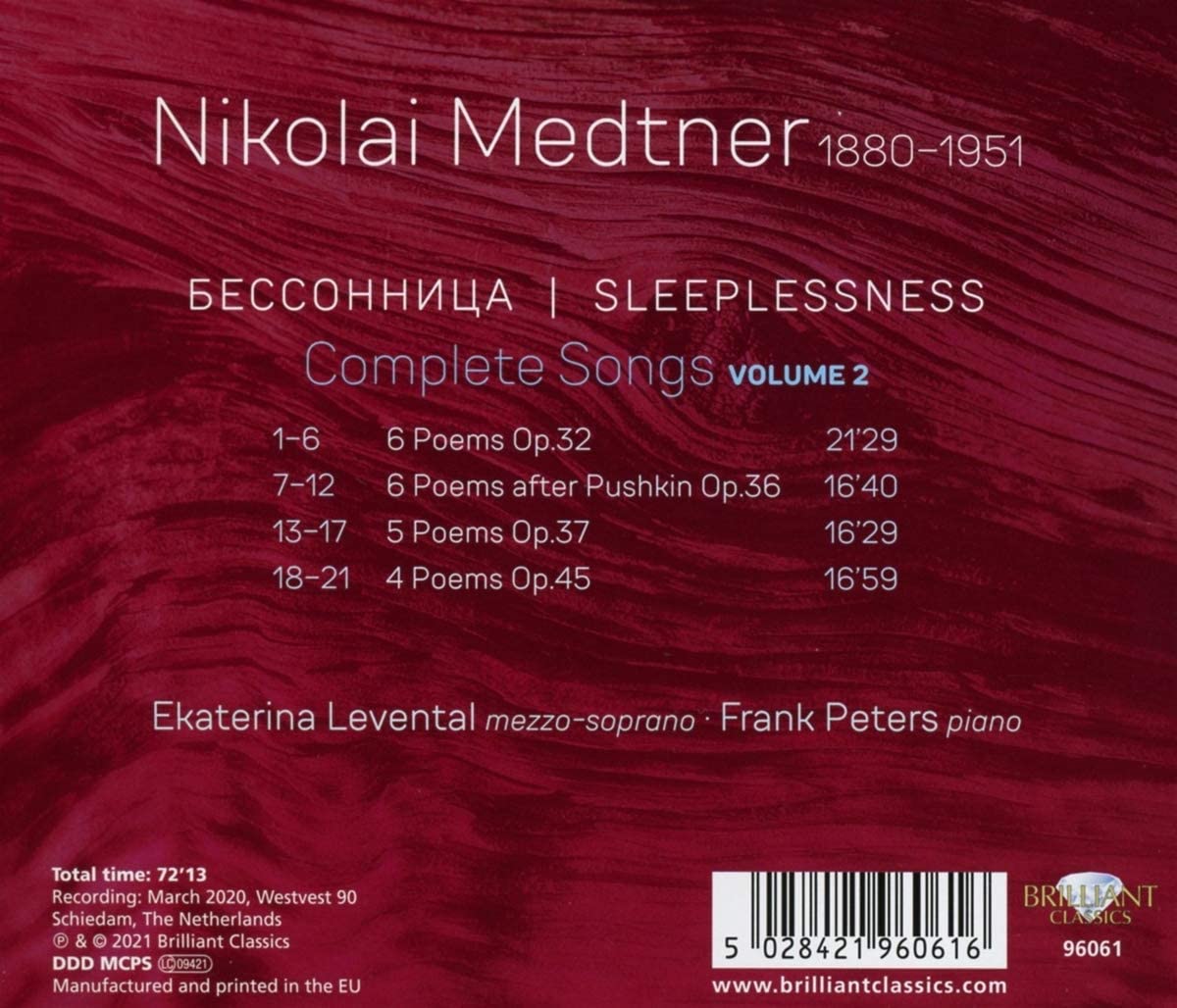 Ekaterina Levental 니콜라이 메트너: 가곡 전곡, 2집 (Nikolai Medtner: Complete Songs, Vol. 2 - Sleeplessness) 