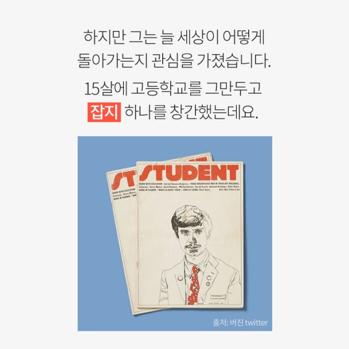 카드뉴스3