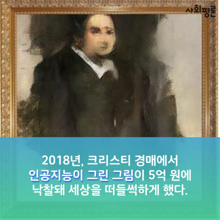 카드뉴스1