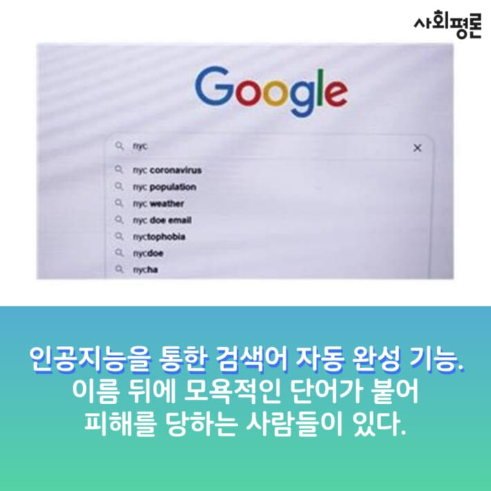 카드뉴스3