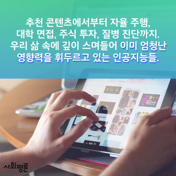 카드뉴스5