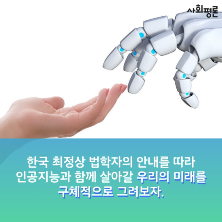 카드뉴스7