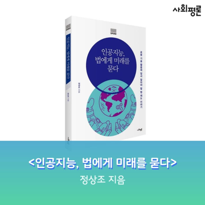 카드뉴스8