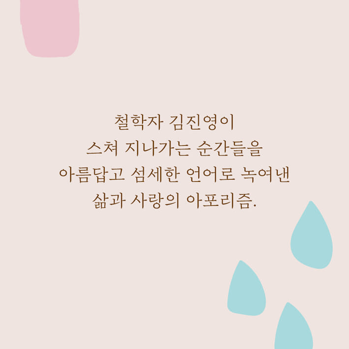 카드뉴스10