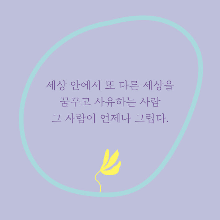 카드뉴스11