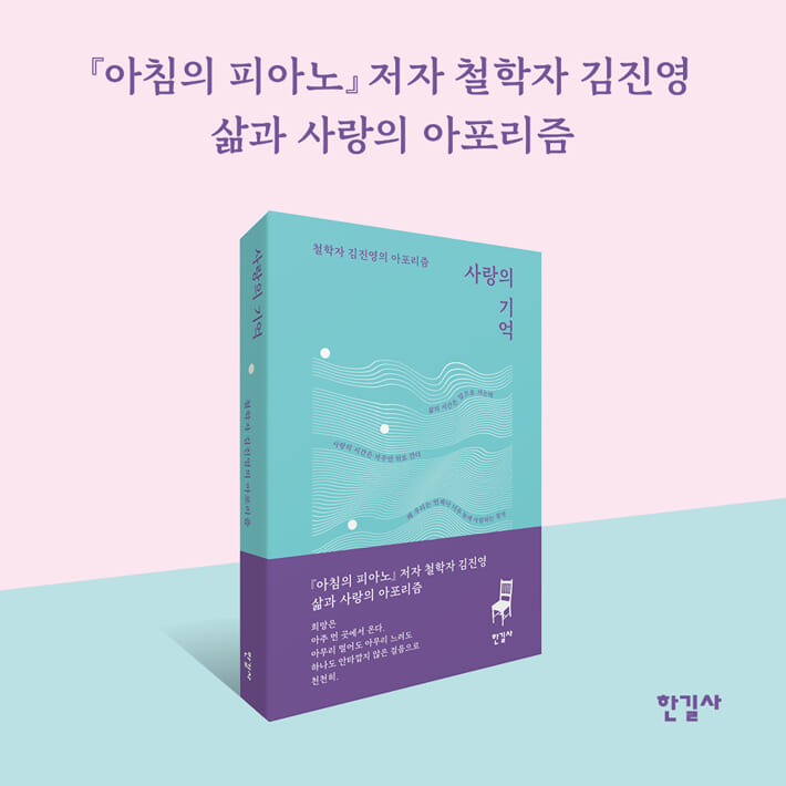 카드뉴스12
