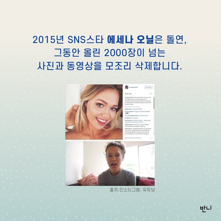 카드뉴스2