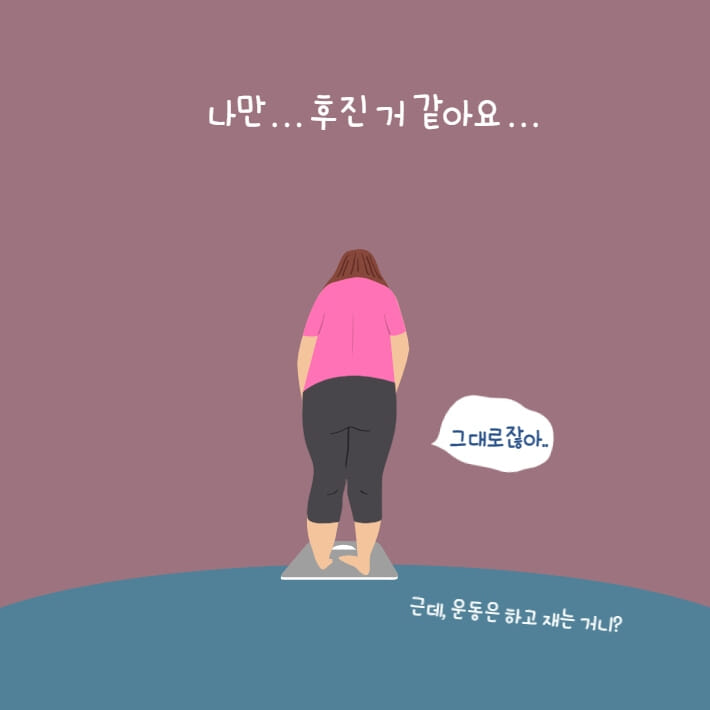 카드뉴스2