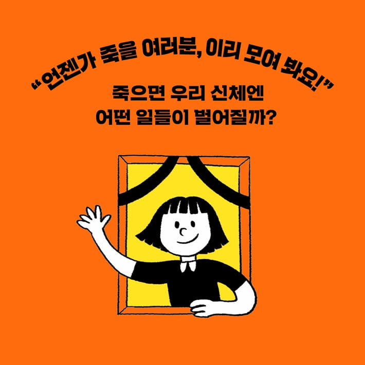 카드뉴스1