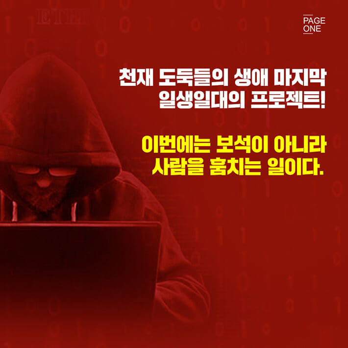 카드뉴스3