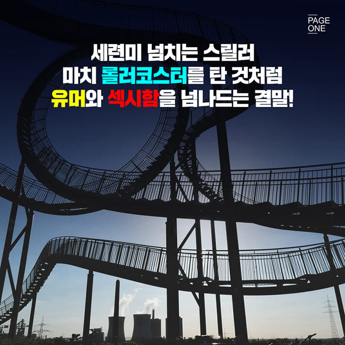 카드뉴스6