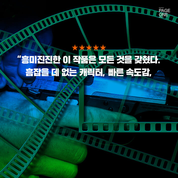 카드뉴스7