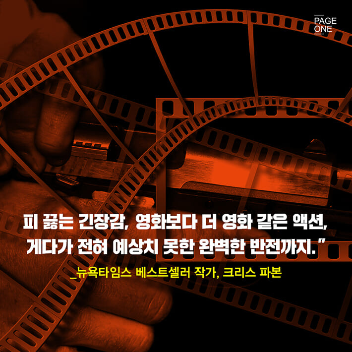 카드뉴스8