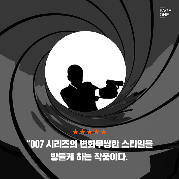 카드뉴스9