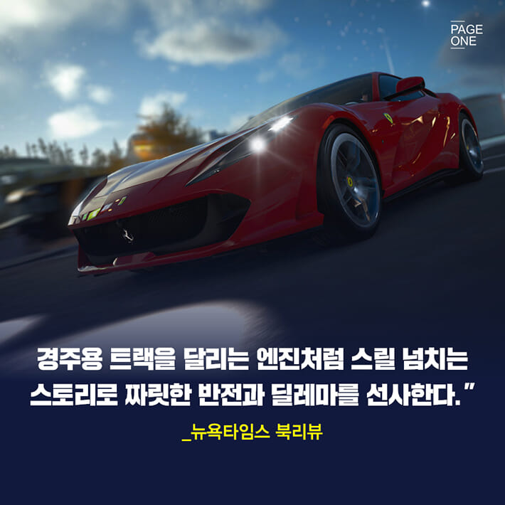 카드뉴스10