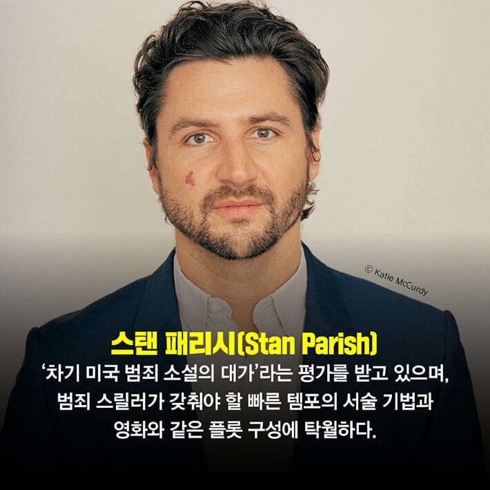 카드뉴스13