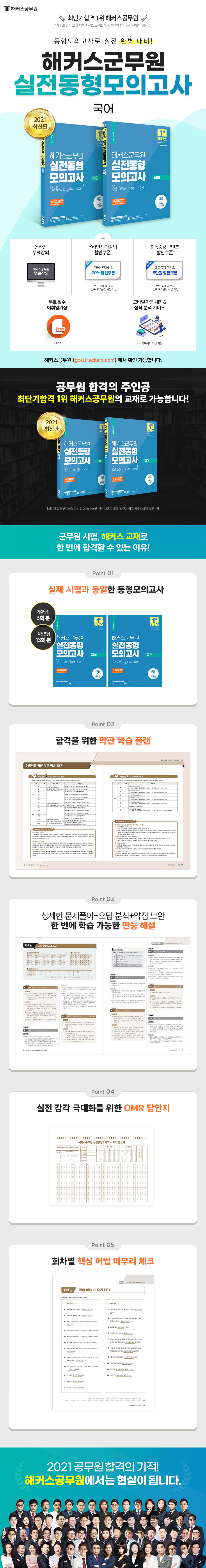 상세 이미지 1