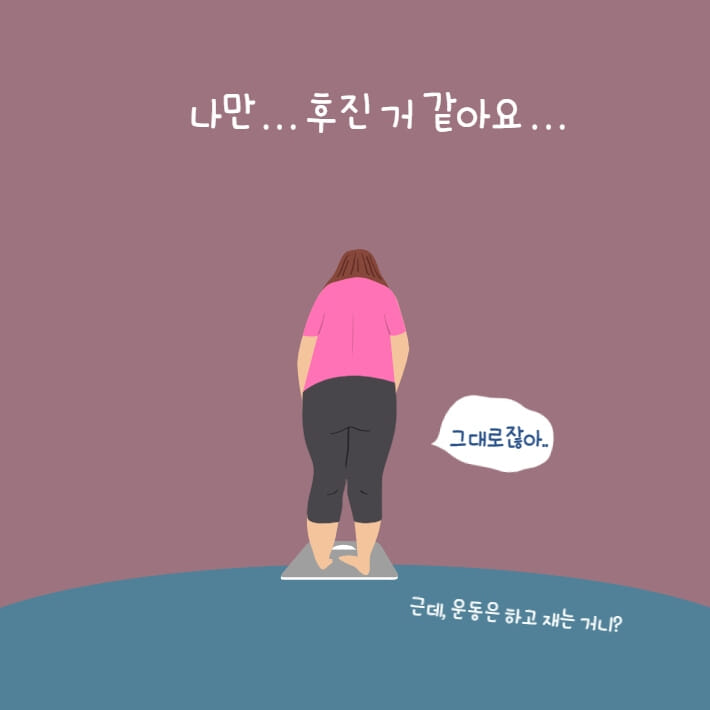 카드뉴스13