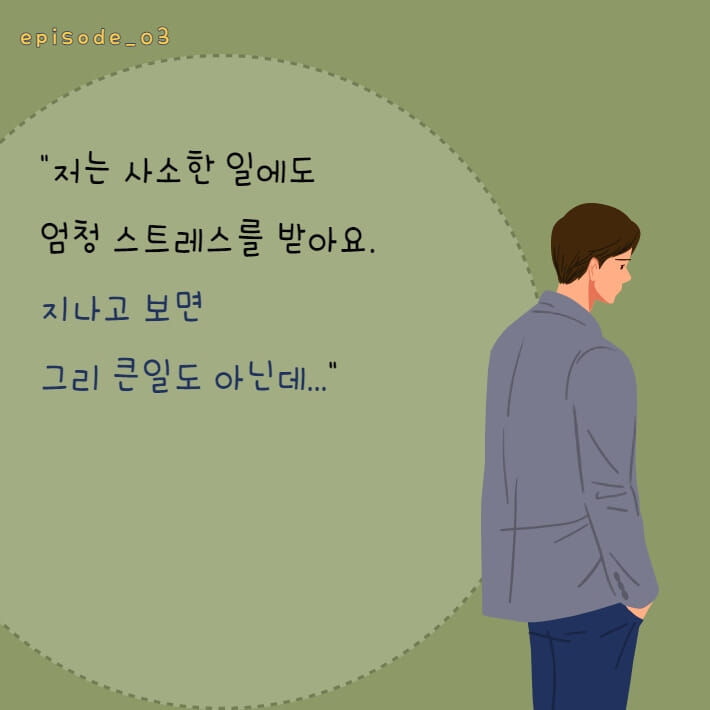 카드뉴스15