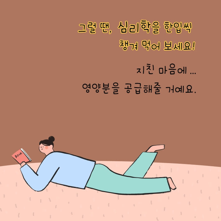 카드뉴스20
