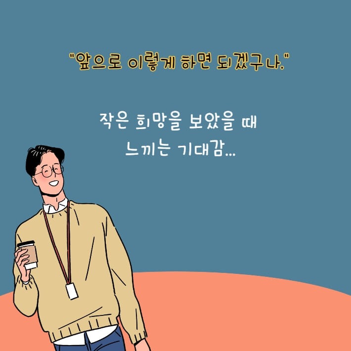 카드뉴스23