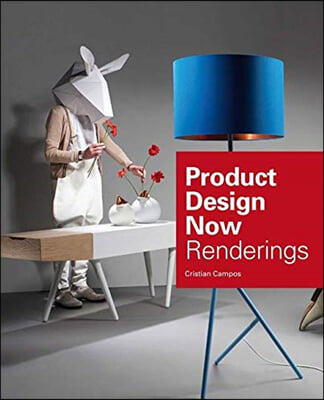 Product Design Now : Renderings