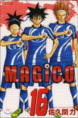 MAGiCO  16