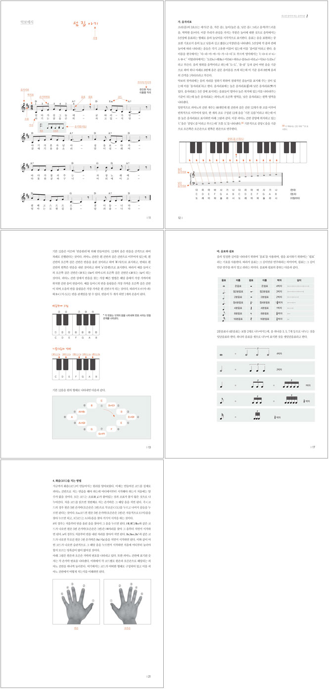 상세 이미지 1