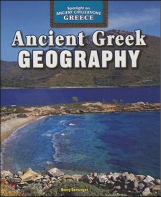 Ancient Greek Geography