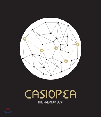 Casiopea - Casiopea Premium Best