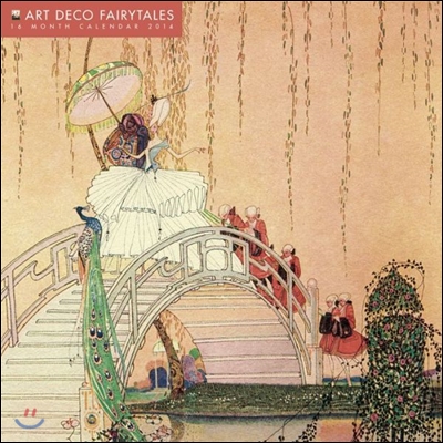 Art Deco Fairytales 2014 Calendar