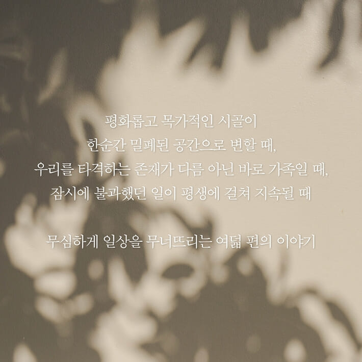 카드뉴스3