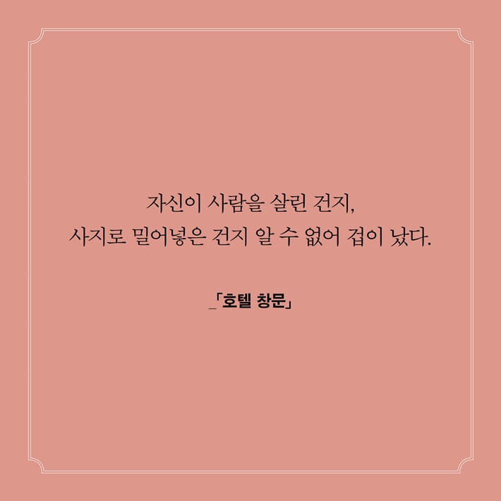 카드뉴스5