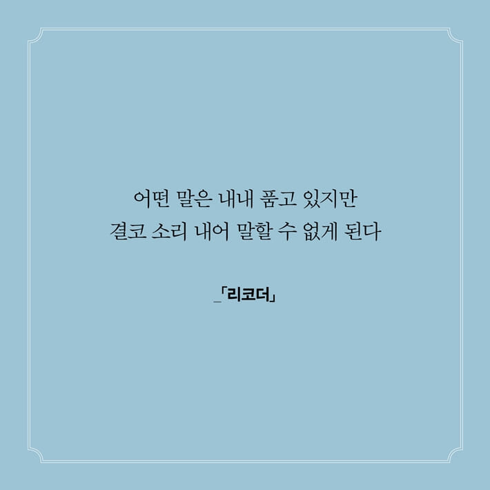 카드뉴스6