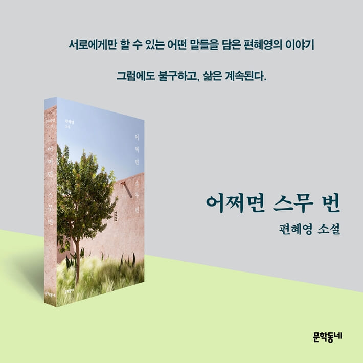카드뉴스11