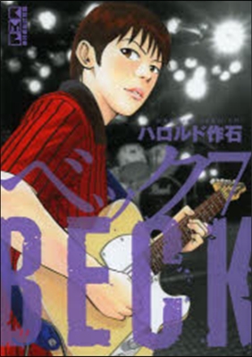 BECK   7